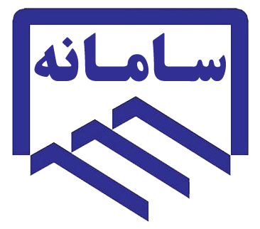 سامانه نظام مهندسی