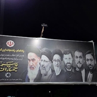 تصویر گالری