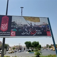 تصویر گالری