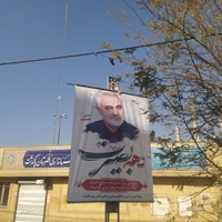 تصویر گالری