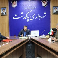تصویر گالری