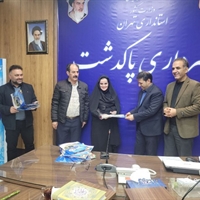 تصویر گالری