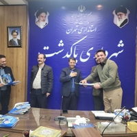 تصویر گالری