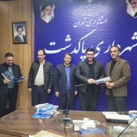 تصویر گالری