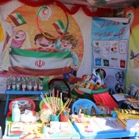 تصویر گالری
