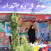 تصویر گالری