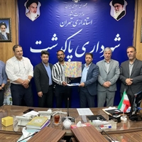 تصویر گالری