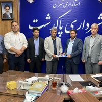 تصویر گالری