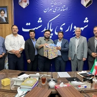 تصویر گالری
