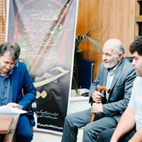 تصویر گالری