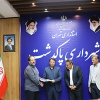 تصویر گالری