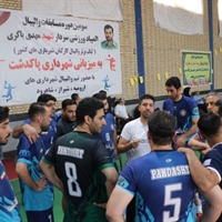 تصویر گالری